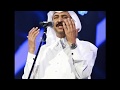 حبك الجبار جودة عالية عبادي الجوهر حبك الجبار جودة عالية عبادي الجوهر