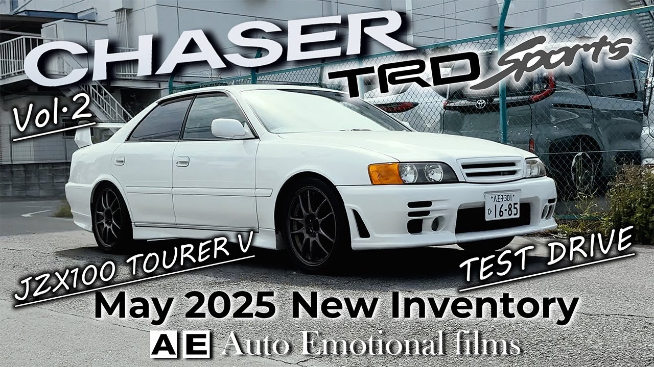 JZX100 Chaser TRD Sports Tourer V New Car Introduction Vol.2] The 