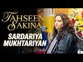 Sardariyan Mukhtariyan Tahseen Sakina Naat 2026 Live
