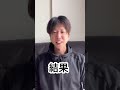 2024年3月15日