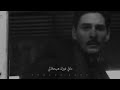 بنادي وصوتي بيعاني