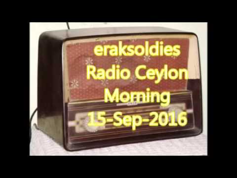 radio-ceylon-15-09-2016~thursday-morning~01-bhajan