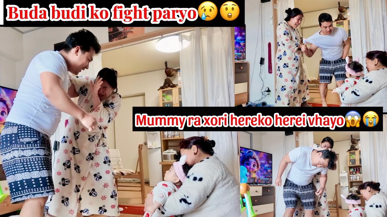 BUDA BUDI MILERA SASU LAI PRANK GARIYO HAI😂🤣 SASU MUMMY KO REACTION 😅