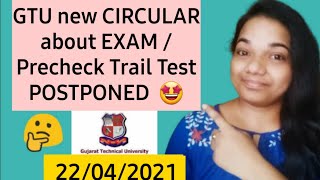 GTU IMP CIRCULAR GTU EXAM News Today 2021  GTU Latest |GTU FINAL YEAR ONLINE EXAM | GTU MCQ APP