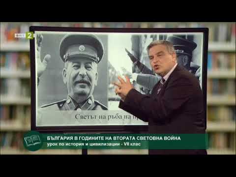 Видео: Какви танкове са участвали във Втората световна война