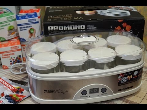 ЙОГУРТНИЦА РЕДМОНД - YouTube