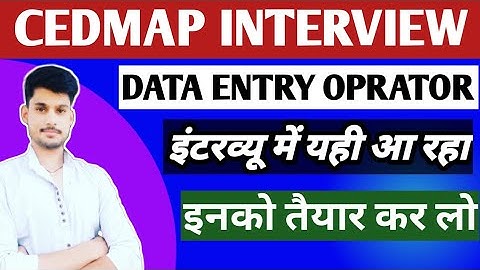 Cedmap |cedmap interview |