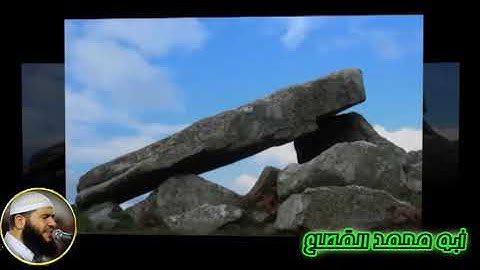 80 القارىء غسان الشوربجي سورة عبس