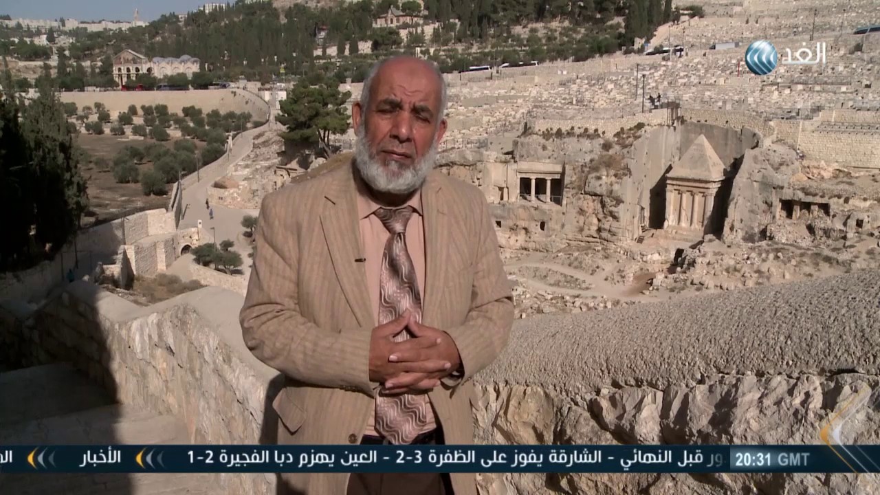 برنامج القدس|  معلم مقدسي: وادي سيدتنا  مريم