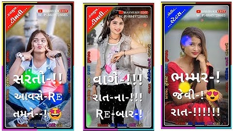 Lalu dayra new Timli status||Jayesh patel new Timli status||Kishor patel new Timli status||Timli2023