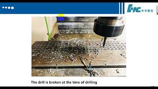 16  New function and applicaiton of HNC-8 system---Broken tool Detection