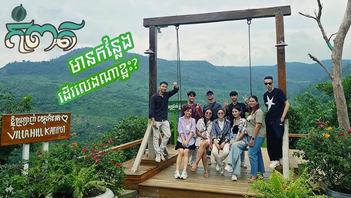 Vstroker bilan porno