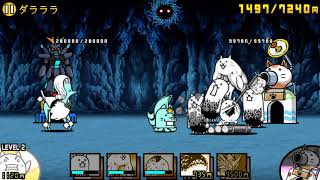 SPACE CHAPTER 1-33 @kaxzerthe1337