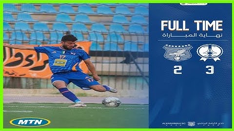 اهداف مباراة الوحدة و الكرامة 2/3 في الجولة الثانية من مرحلة البلاي اوف من الدوري السوري الممتاز