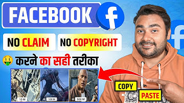 How to upload movie clips on facebook page without copyright | Facebook copy paste video 2025