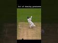 #cricket #match #grateful #spell