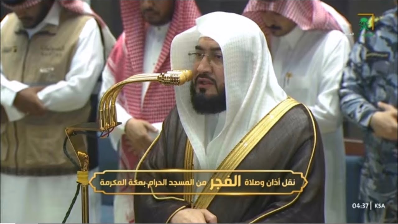 تلاوة مؤثرة من سورة النساء للشيخ د. بندر بليلة فجر الإثنين 28-1-1448هـ