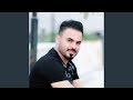 Ya Kalbe Batal Tebatak يا قلبى بطل تبطك 