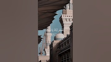سورة الكهف بصوت الشيخ محمد صديق المنشاوي ❤️ #قرآن #الحمدلله
