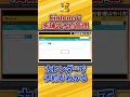 kintoneで予約管理をしよう #キントーン#DX#業務改善#ペパコミ