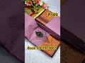 price ₹549//art silk sarees//what's app booking 9361913862 @Jasvikasarees #saree #fyp