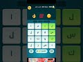 كلمات كراش 336 إكشف المثل 