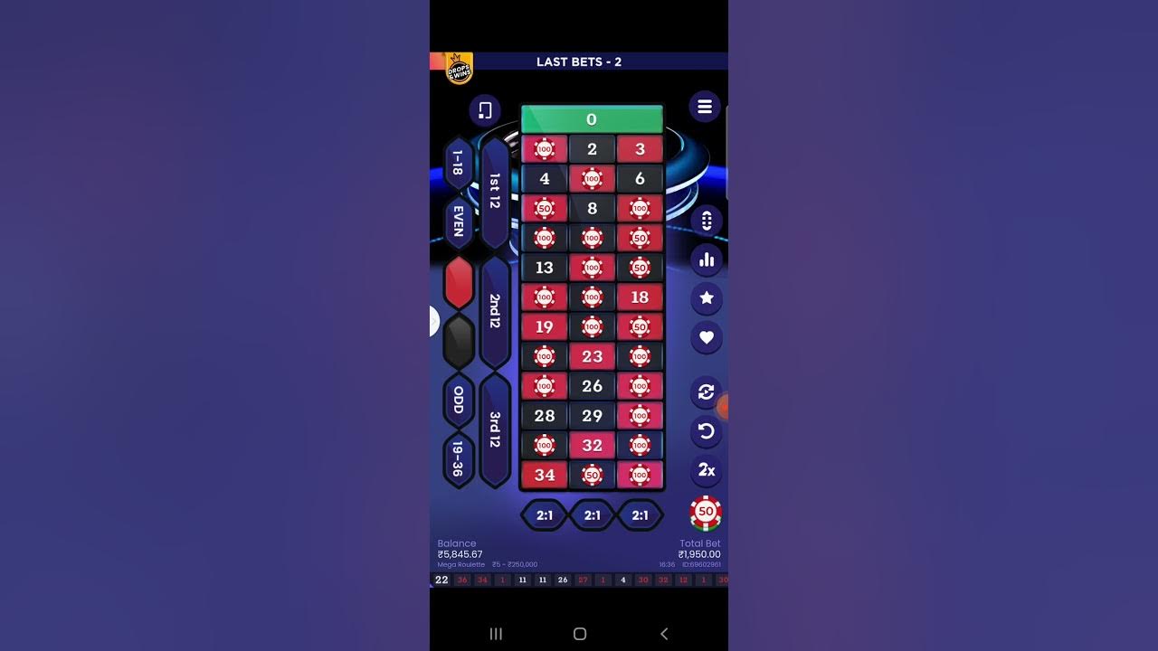 Mega fire roulette