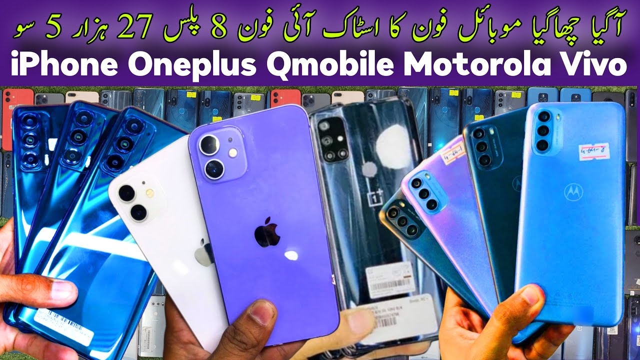 Edge Gpower 1Hyper G31 Thinq LG V60 nord Oneplus n10 iPhone12 Pro Motorola iPhone 8Plus Gstyle Gplay