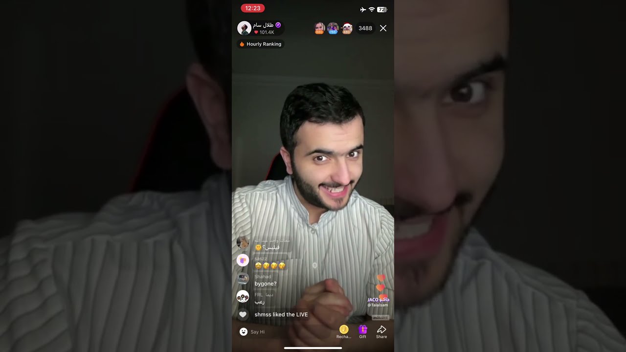 بث طلال سام + قصص + جاكو 29 فبراير، 2024