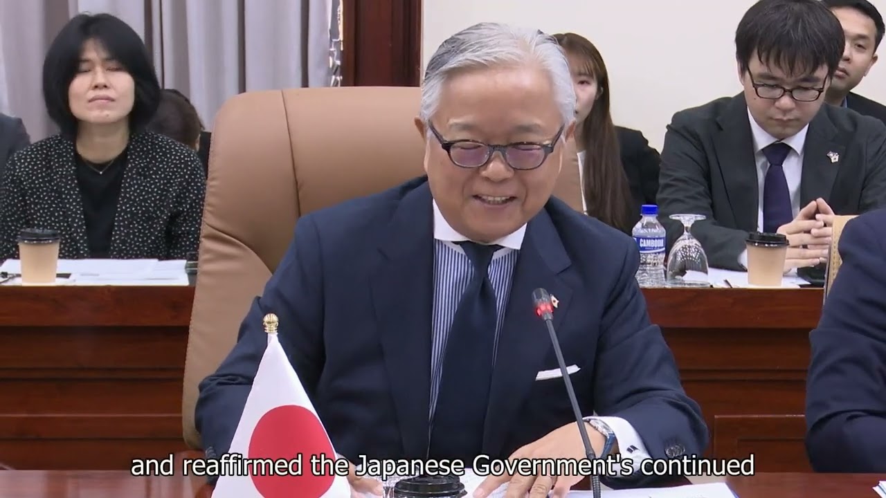 កិច្ចប្រជុំពិគ្រោះយោបល់កម្រិតគោលនយោបាយកម្ពុជា-ជប៉ុន