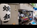 焼飯！和牛ホルモン焼き！驚異的な人気を誇る売り切り閉店の鉄板焼き屋がヤバすぎた丨Japanese Street Food