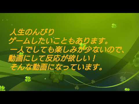 【ポケモンGO】 進化いろいろ
