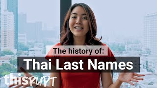 Thisrupt History Last Names