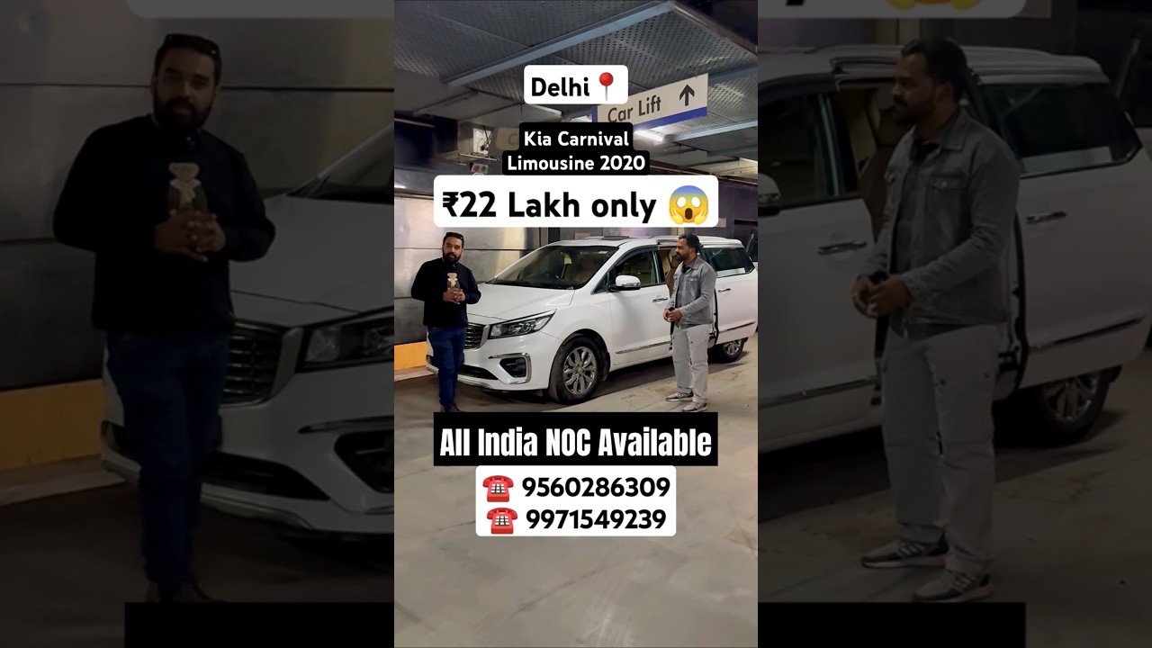 Cheapest Kia Carnival Limousine For Sale At Future Rides Emperio in Delhi 