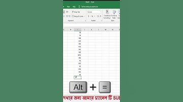 #shorts  Excel magic tricks formula