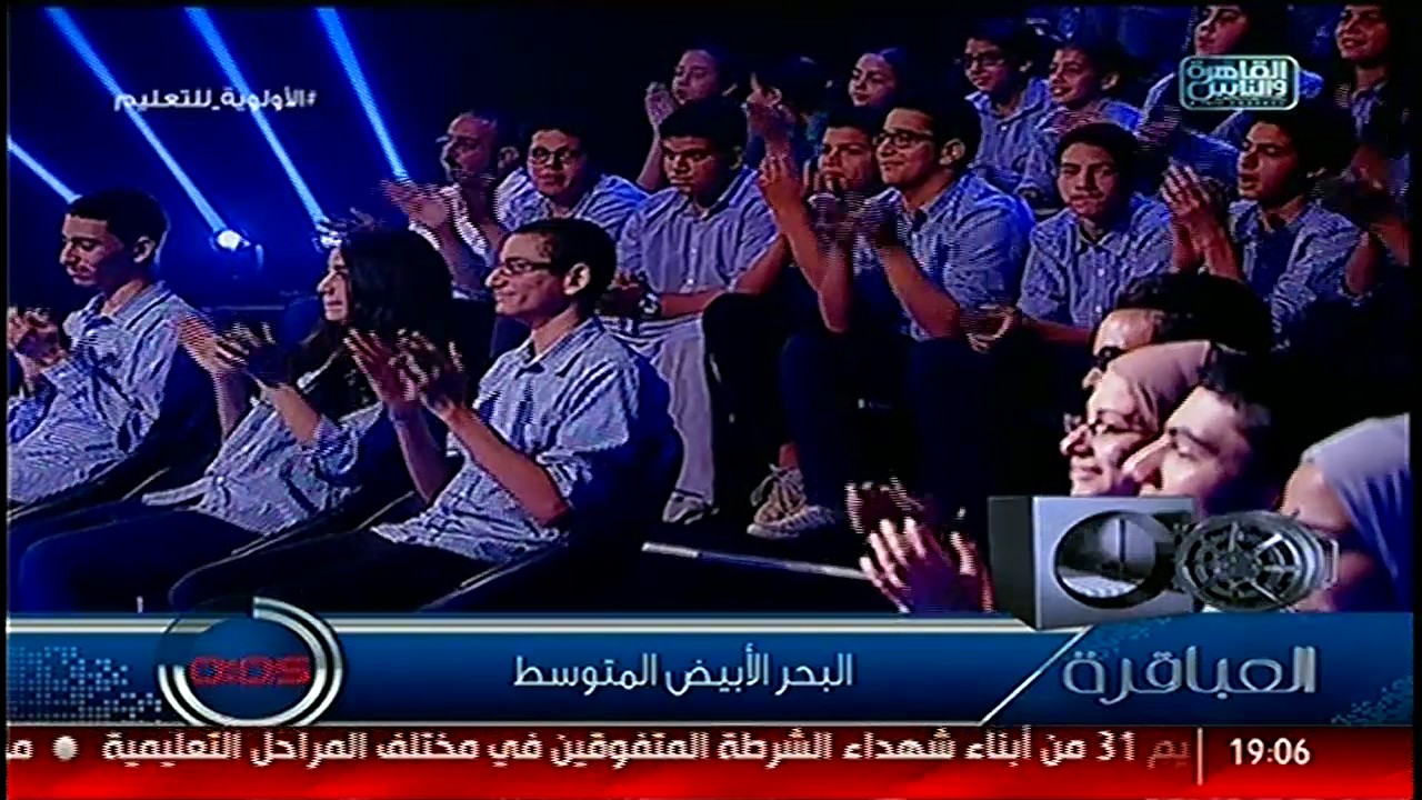 العباقرة | الحلقة 18 | مدارس نرمين إسماعيل ومهارات سوبر جلوبال