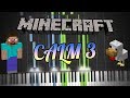 Minecraft - Calm 3 Piano Tutorial Synthesia