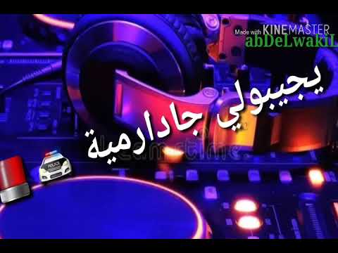     جارتي فلحومة