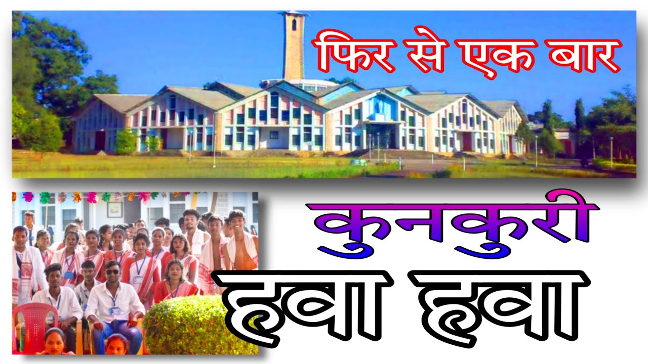 hawa hawa || kunkuri youth convention 2022 // jashpur