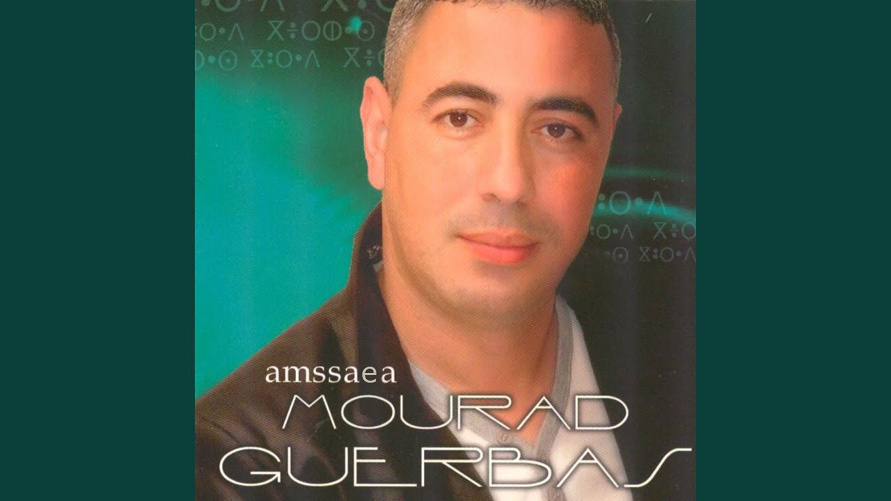 Watch Amssaea on YouTube Watch Amssaea on YouTube