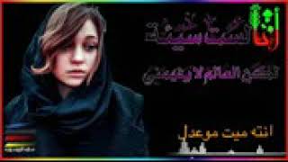 نغمات رنين حماسيه🎶 للموبايل مميزة 🎧 اجمل رنات روسيه جديده 2020 للهاتف📱