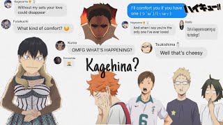 Haikyuu text|| SIX Series part 4|| Kageyama’s lyric prank [Heart of Stone]