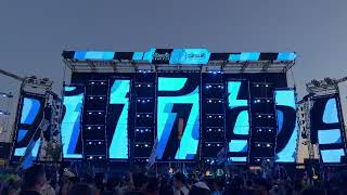 Love Is The Answer x Touchdown - 1991 @ EDC Las Vegas (2026)