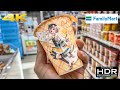 🥤 Family Mart Virtual Tour In Tokyo | One Of Japan's Most Popular Konbini Store 🇯🇵