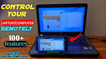 How to Control PC/Laptop From Android phone | Control PC From Mobile Phone | Unified remote For PC