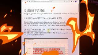 Download the DirectX 9.0c offline installer and install it