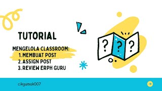 TUTORIAL URUS CLASSROOM ERPH