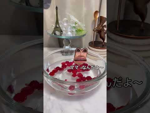 全く進まないぐだぐだなお菓子作り🍓 #スイーツ #簡単レシピ #レシピ #vlog #バレンタイン