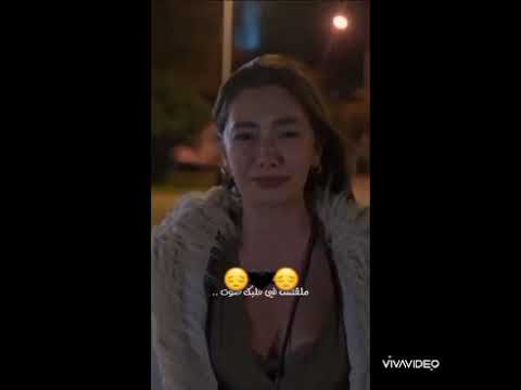 كان نفسك تصرخ للعالم اليسا