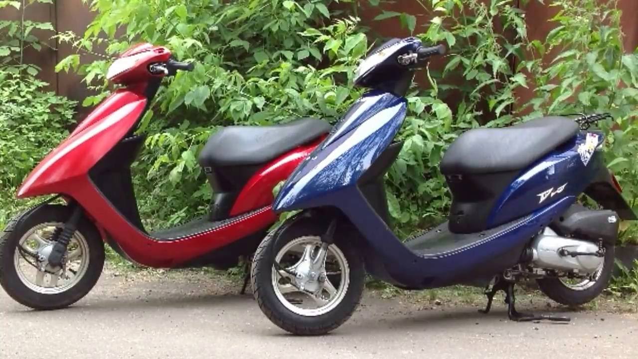 Honda dio af62 cesta